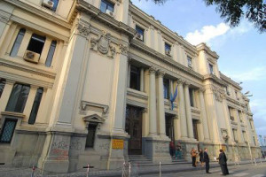 Tribunale-catanzarolam13