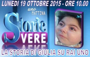 storievere-logo