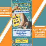 Lamezia: Arvalia nuoto organizza Staffettone daRecord