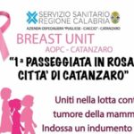 Catanzaro: “Passeggiata in rosa”, Domenica prossima 16 ottobre