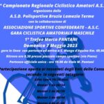 Il 27 aprile la presentazione del 1° campionato regionale ciclistico amatori A.s.c.