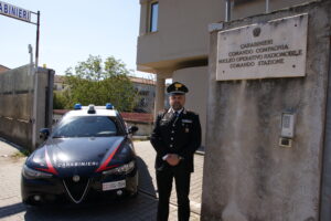 Il capitano Gabriele Migliano lascia il comando della compagnia carabinieri di Soveria Mannelli Il capitano Gabriele Migliano lascia il comando della compagnia carabinieri di Soveria Mannelli