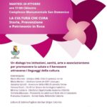 Ottobre Rosa, la prevenzione scende in campo: il Comune di Lamezia Terme e l'Asp in prima linea per la salute delle donne Ottobre Rosa, la prevenzione scende in campo: il Comune di Lamezia Terme e l'Asp in prima linea per la salute delle donne